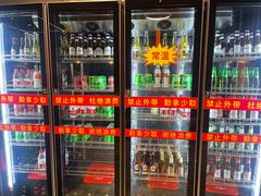 -不翻台·无国界铁板烧(北国先天下店)