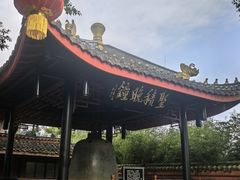 -峨眉山报国寺