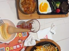 -豪享来牛排(人民店)