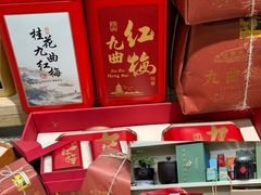 -知味观(湖滨店)