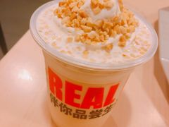 -永和大王(赤峰路二店)