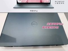 -戴尔DELL电脑官方店·售后维修服务站