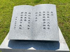 -刘伯温故里景区百丈漈