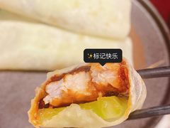 -新白鹿餐厅(爱琴海购物中心店)