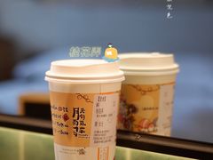 桂花弄-茶颜悦色(九龙仓从前慢茶叶子店)