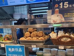 -丝路伊兰·兰州牛肉面(马连道店)