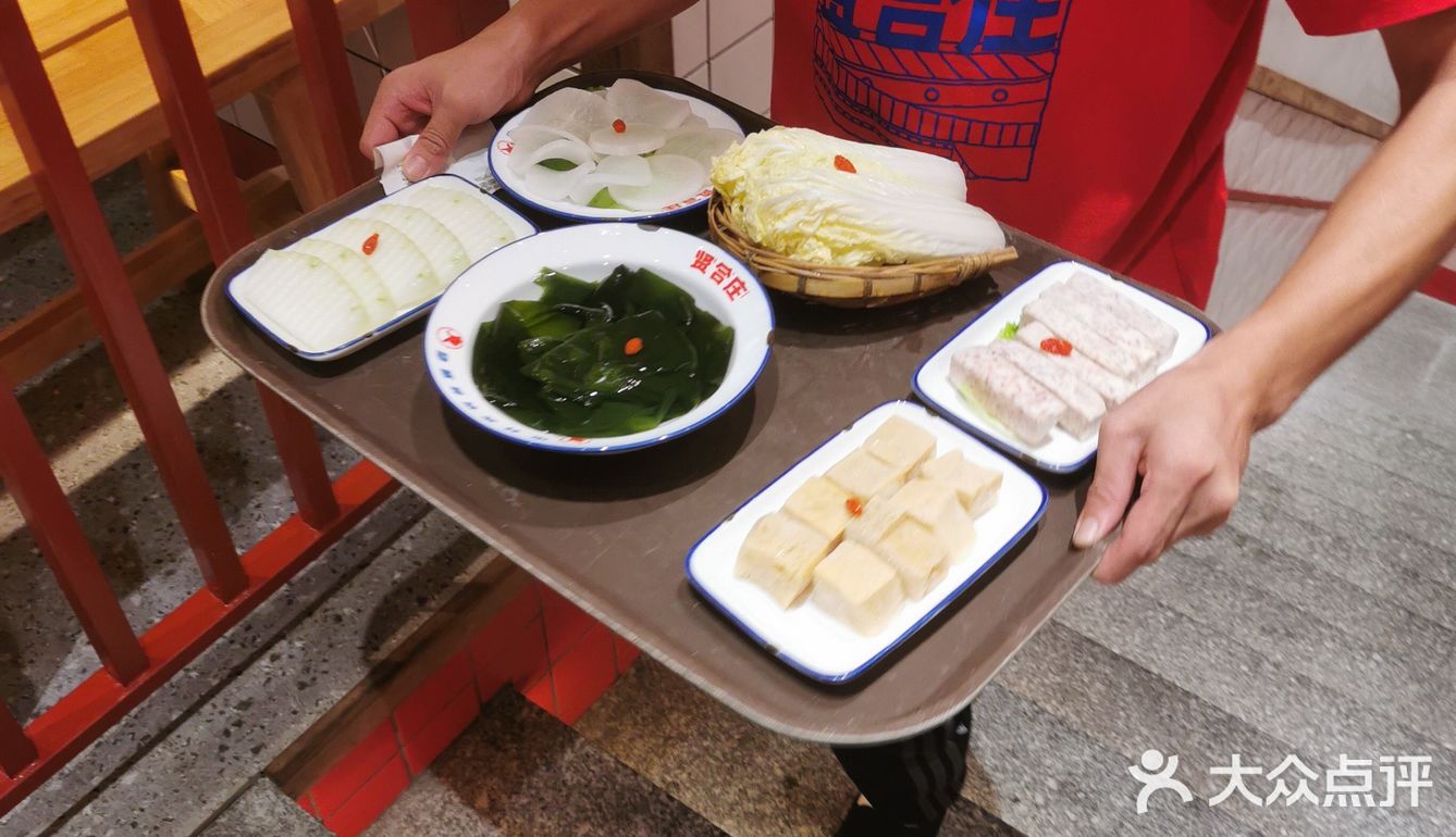 来广州南沙吃的一餐美味火锅