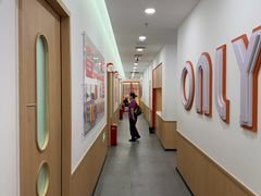 -昂立青少儿成长中心(普陀中环百联校区)