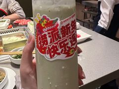 -海底捞火锅(金光华店)