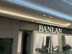 点击看大图 -斑斓色彩沙龙