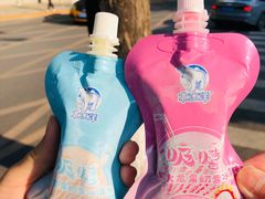 -百年义利(福长街店)