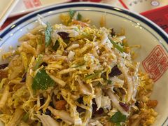 -新兴园饺子馆(北京百子湾店)