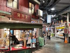 -CITY MART城市集市·里弄(北外滩来福士广场店)