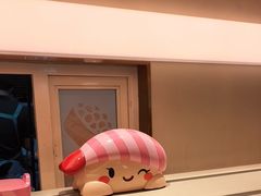 -争鲜回转寿司(西红门荟聚PLUS店)