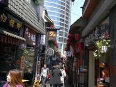 -歹街(金成店)