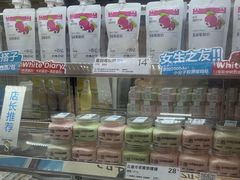 -白色日记·手作酸奶(麦凯乐店)