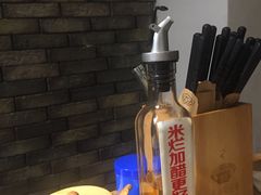 -椰小调.儋州米烂(名门店)