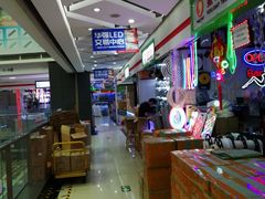 -华强电子世界(深圳二店)