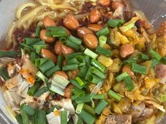 -小翔干面