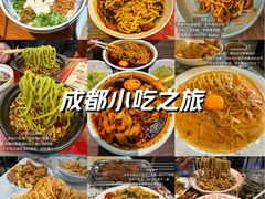 -杏园餐厅(西四北大街店)