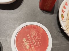 -蜀留香火锅·始于1999·原四川老火锅(白堤路店)