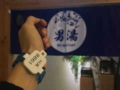-纽斯洗浴SPA(三墩店)