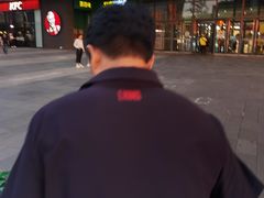 -大连凯丹广场