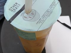 -OT另茶(上海幸福里店)