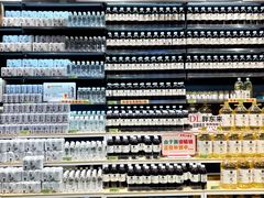-友谊阳光城(金贸街道店)