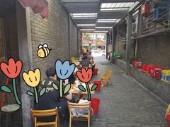 -拈签一笑黄牛肉辣卤串串