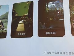 -云昕水语(嘉禾金铂旗舰店)