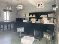 -清风小镇闯关东影视基地