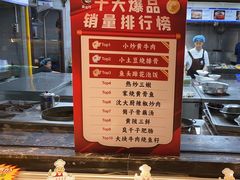 -黄泥岗·地道湖北菜(奥特莱斯店)