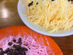 -古真记钵钵鸡(总店)