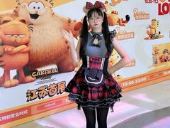 -昆山招商花园城