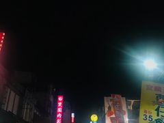-罗东夜市