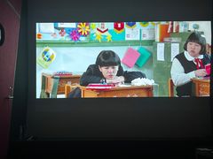 -极光点播影院·Switch.游戏馆(世界之窗店)