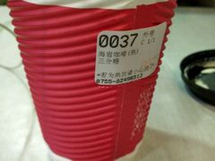 -85度C(深圳佳宁娜店)