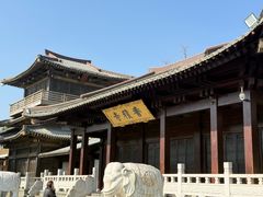 -香积寺