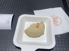-杏好遇见你(总店)