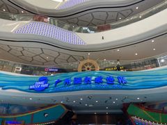 -广州融创水世界