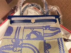 -爱马仕 HERMES(上海ifc商场店)