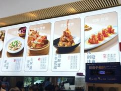 -金典银峰老鹅馆·昆山菜(亭林公园店)