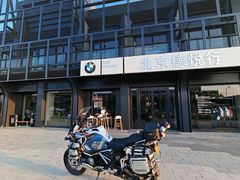 -北京德悦行BMW宝马摩托车