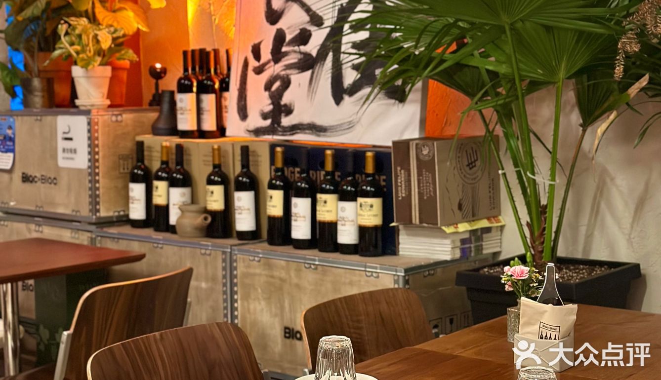 品味花园餐厅，畅享葡萄酒盛宴