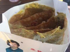 -清真·二嫂子煎饼果子(鼓楼旗舰形象店)
