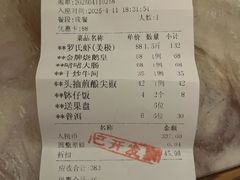 -御满江海鲜酒家(洛溪新城店)