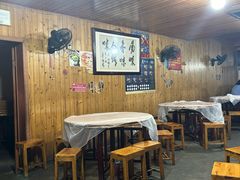 -周血旺老店