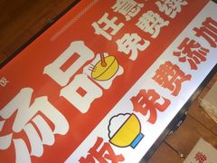 -海盗虾饭·剥好的小龙虾饭(上地辉煌店)