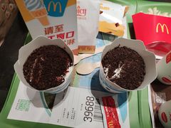 -麦当劳(帝豪店)